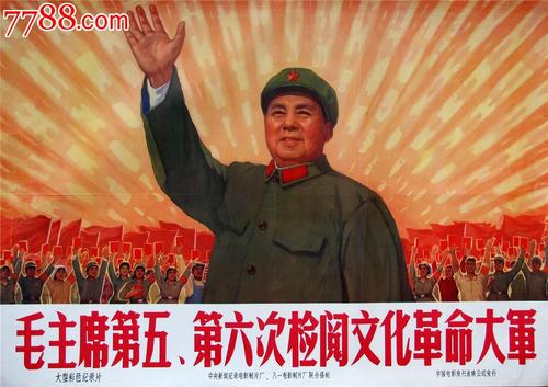 怎么做假中专毕业证